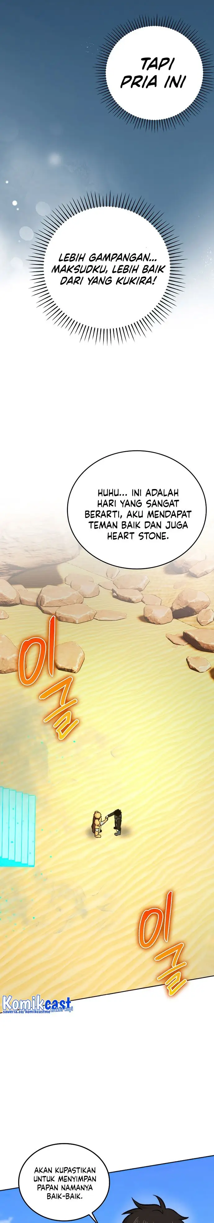 image-komik-demon-lords-martial-arts-ascension-chapter-24-34/39