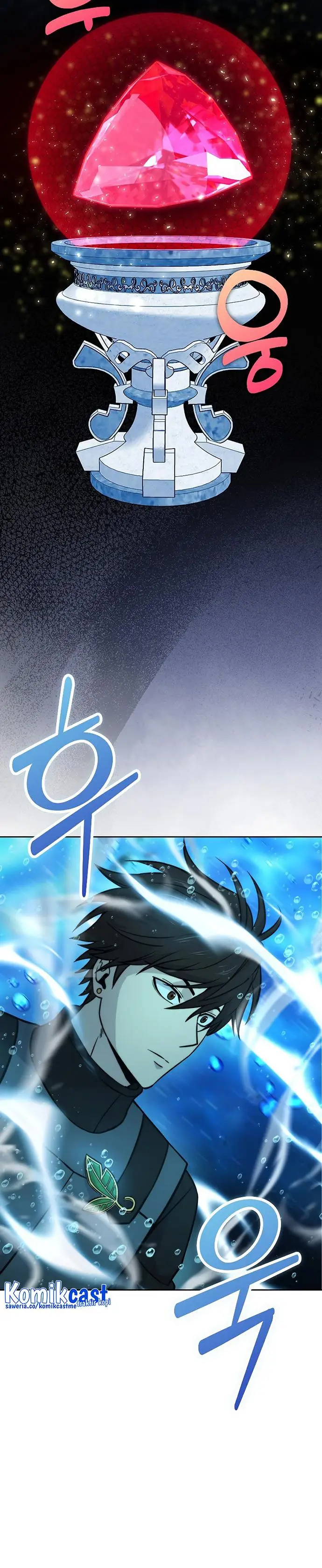 image-komik-demon-lords-martial-arts-ascension-chapter-26-11/45