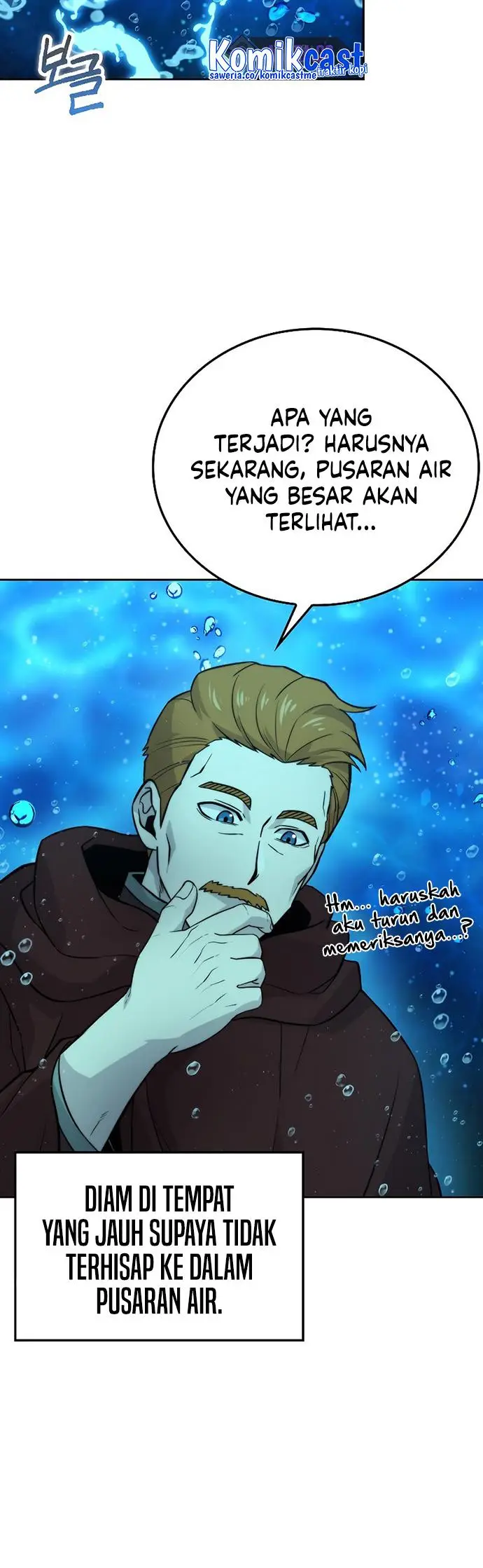 image-komik-demon-lords-martial-arts-ascension-chapter-26-16/45