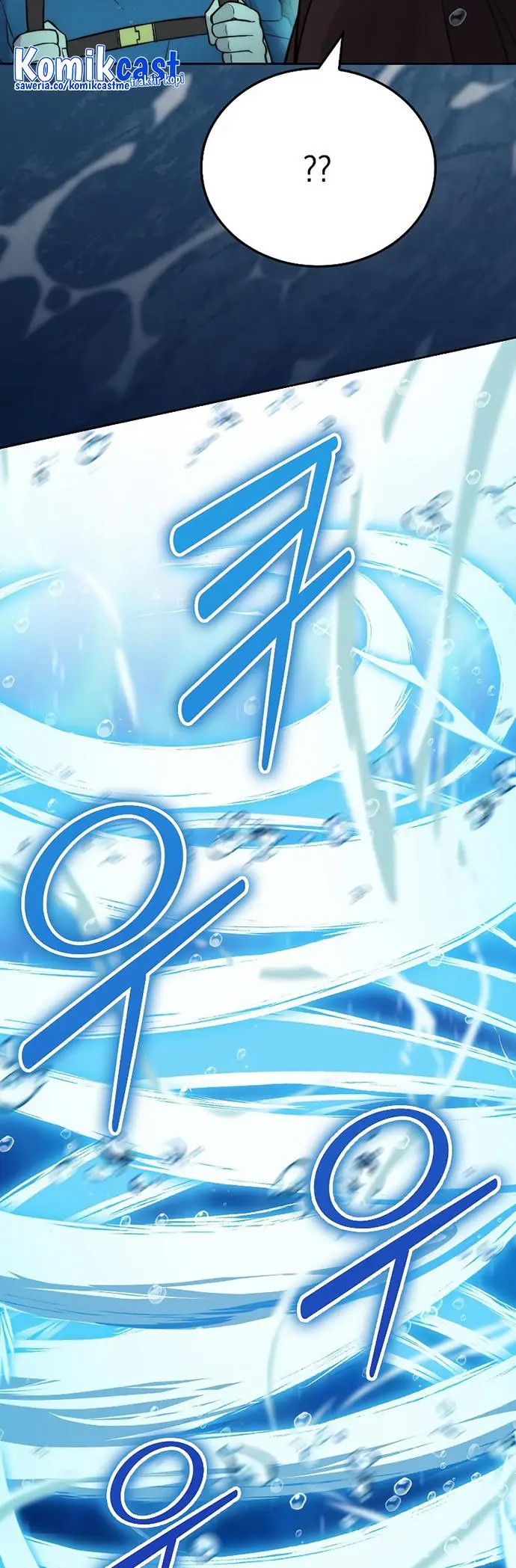 image-komik-demon-lords-martial-arts-ascension-chapter-26-19/45