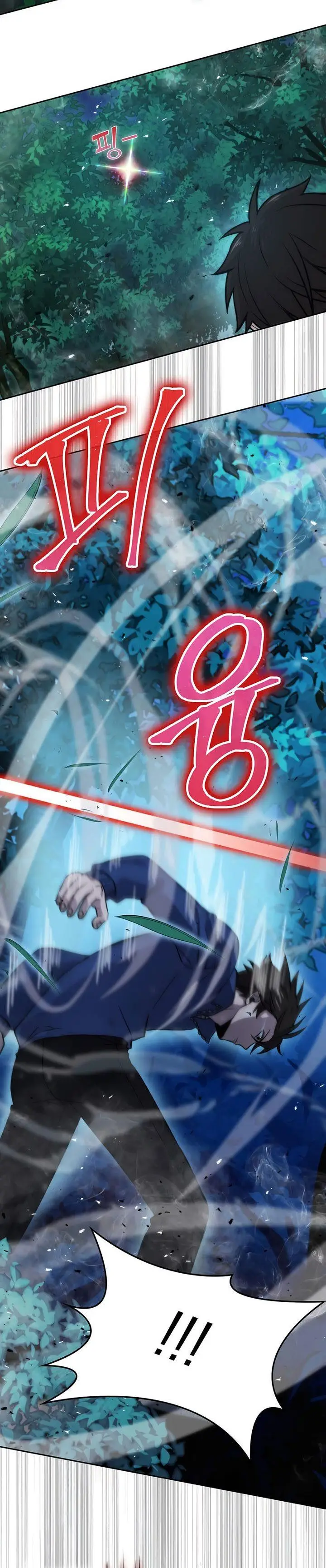 image-komik-demon-lords-martial-arts-ascension-chapter-29-9/40