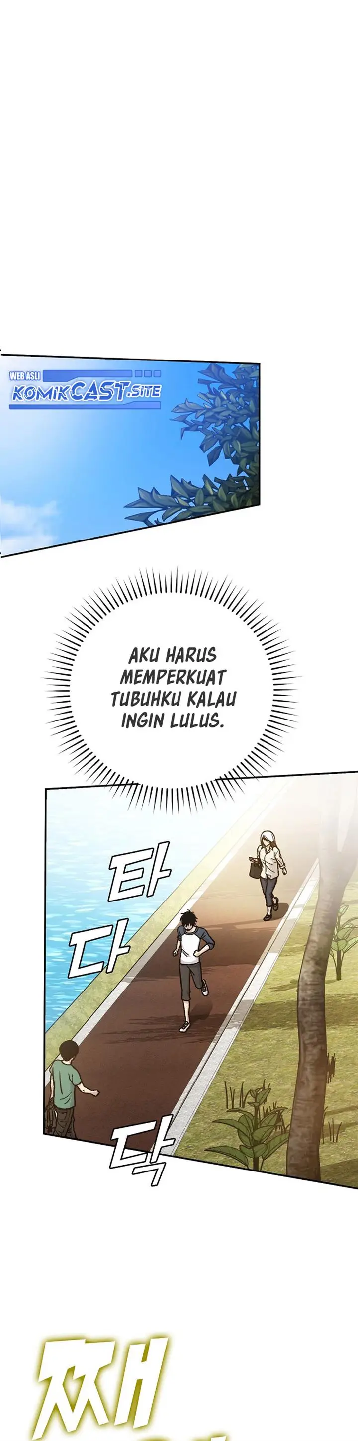 image-komik-demon-lords-martial-arts-ascension-chapter-3-30/60