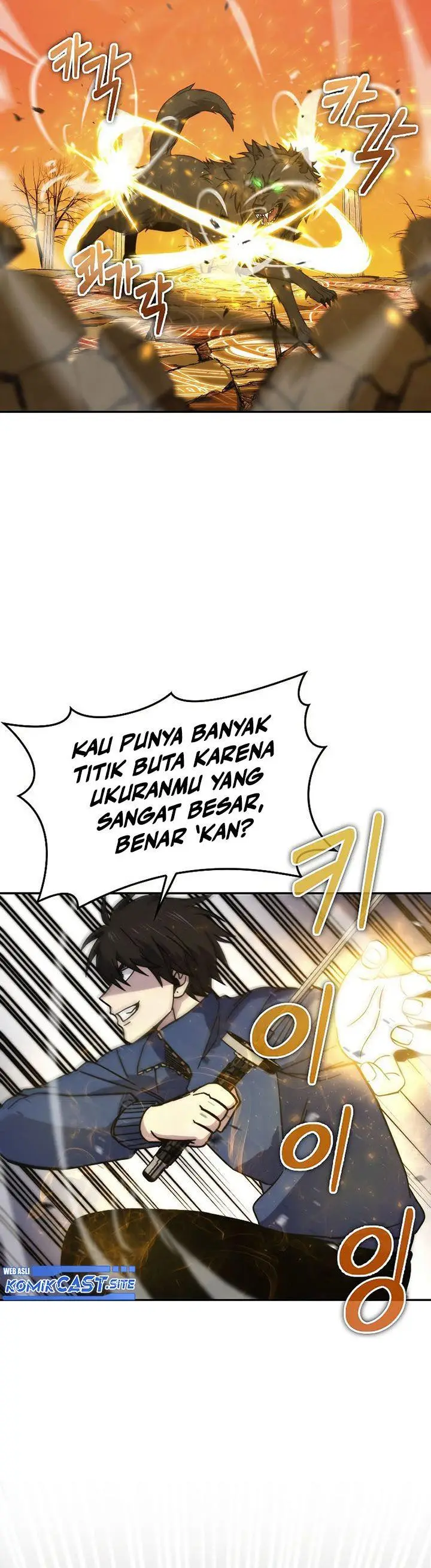 image-komik-demon-lords-martial-arts-ascension-chapter-33-14/48