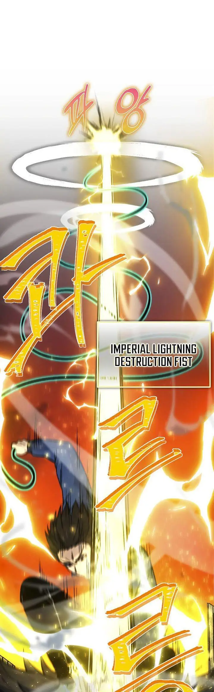 image-komik-demon-lords-martial-arts-ascension-chapter-33-29/48