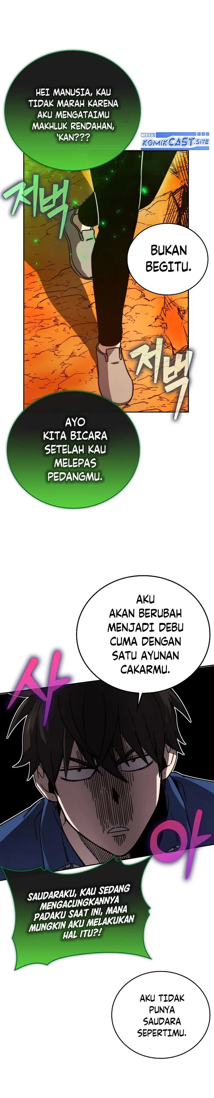 image-komik-demon-lords-martial-arts-ascension-chapter-34-17/30