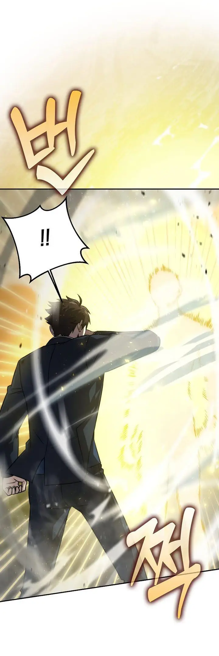 image-komik-demon-lords-martial-arts-ascension-chapter-39-15/55