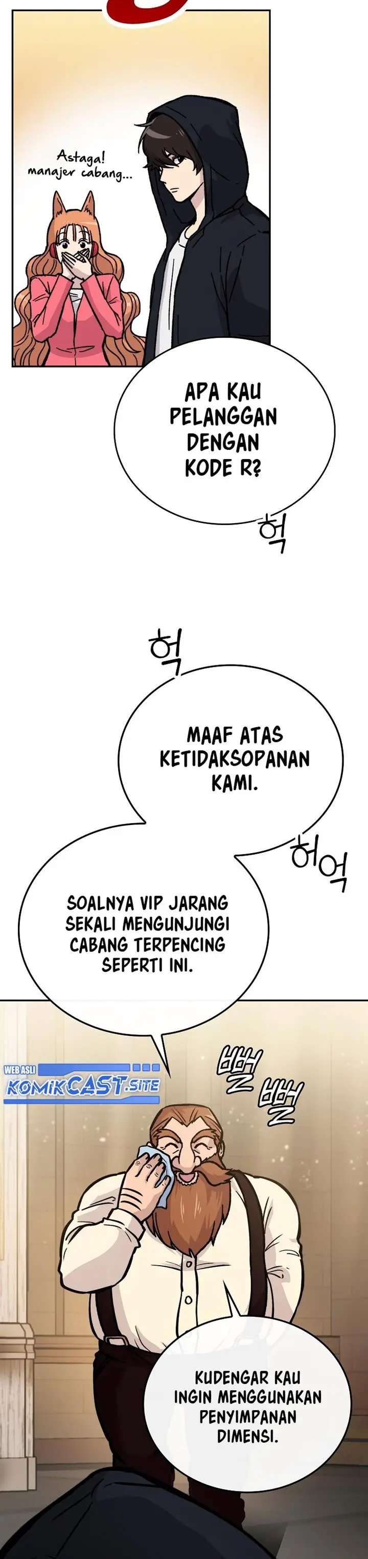 image-komik-demon-lords-martial-arts-ascension-chapter-4-10/52