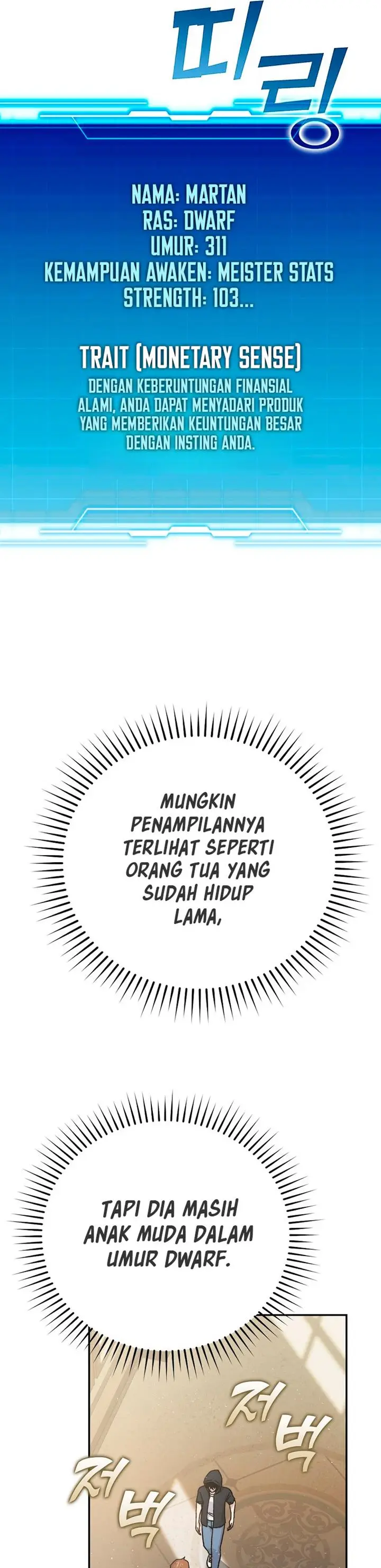 image-komik-demon-lords-martial-arts-ascension-chapter-4-12/52