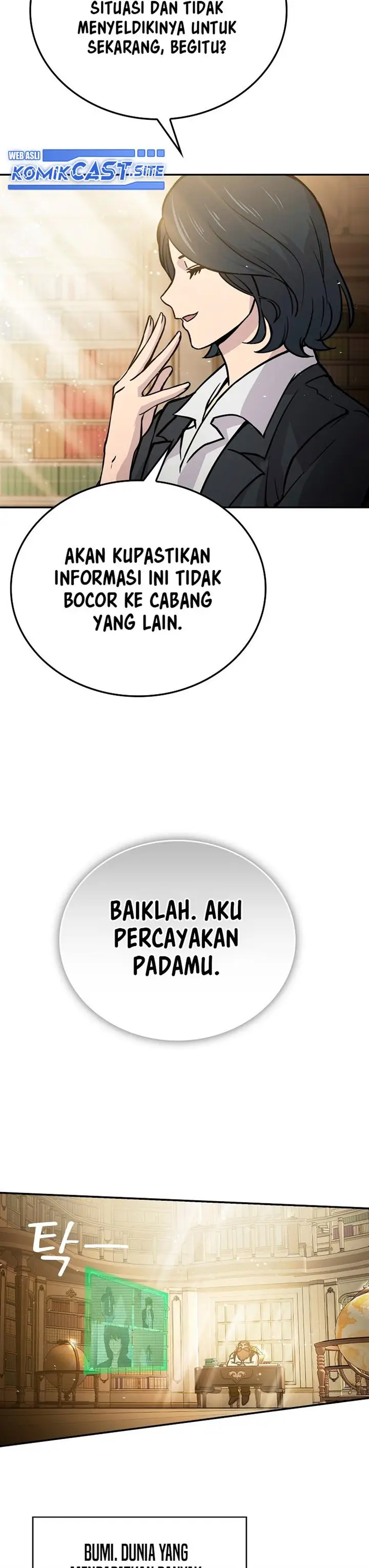 image-komik-demon-lords-martial-arts-ascension-chapter-4-33/52