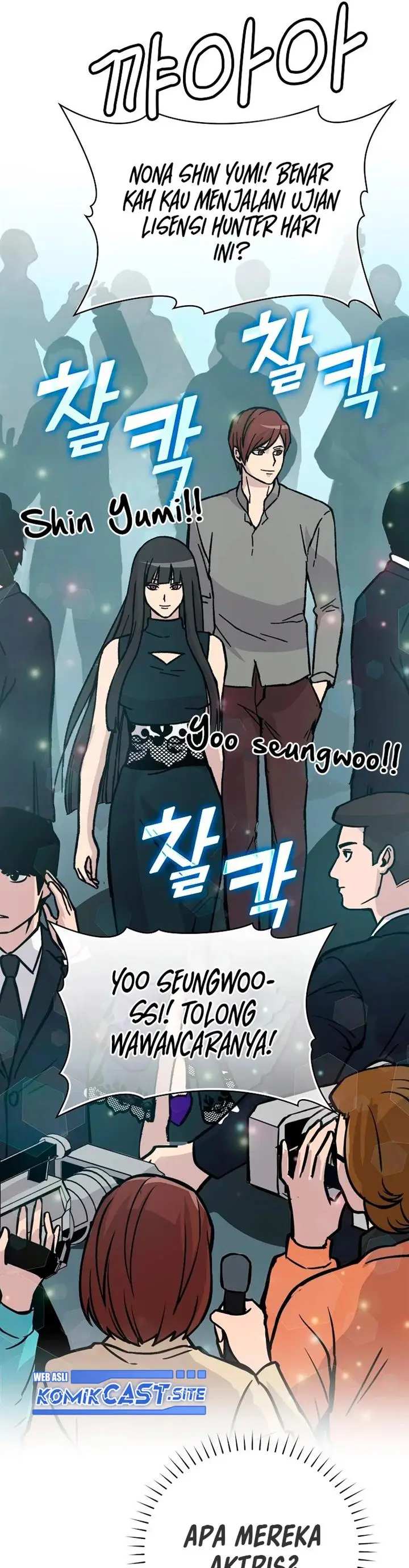 image-komik-demon-lords-martial-arts-ascension-chapter-4-40/52
