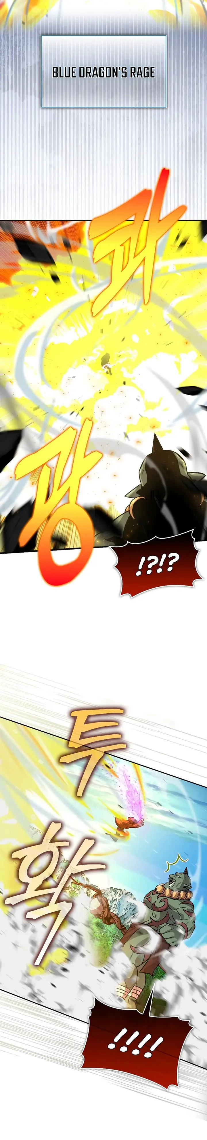image-komik-demon-lords-martial-arts-ascension-chapter-40-11/35