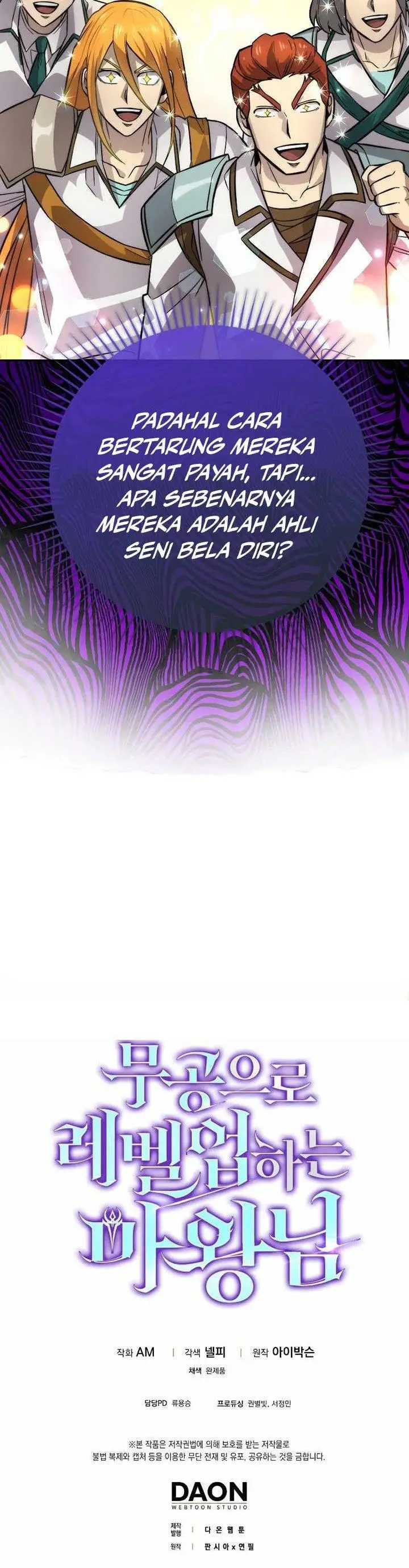 image-komik-demon-lords-martial-arts-ascension-chapter-42-44/45