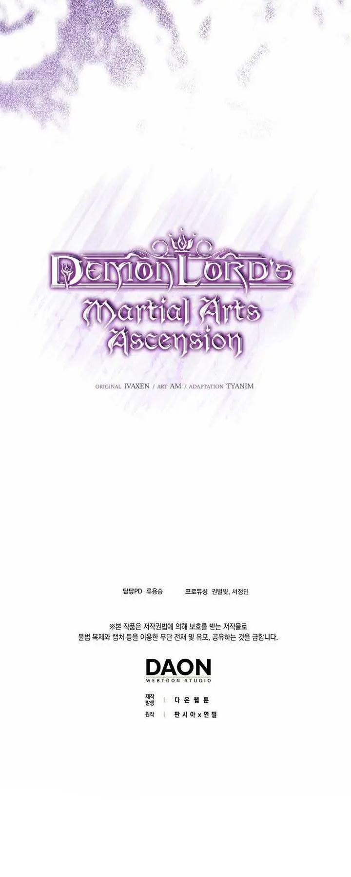 image-komik-demon-lords-martial-arts-ascension-chapter-43-43/44