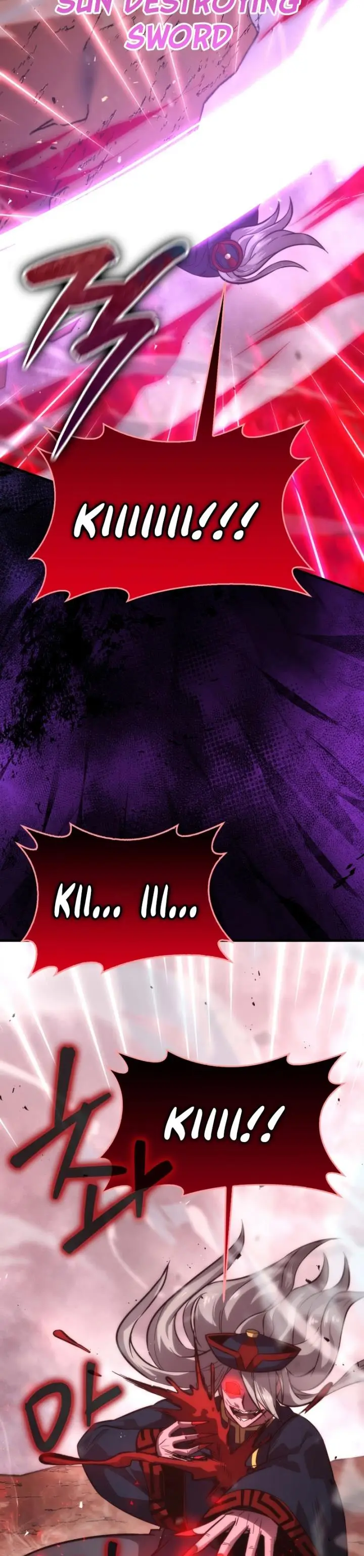 image-komik-demon-lords-martial-arts-ascension-chapter-48-29/46