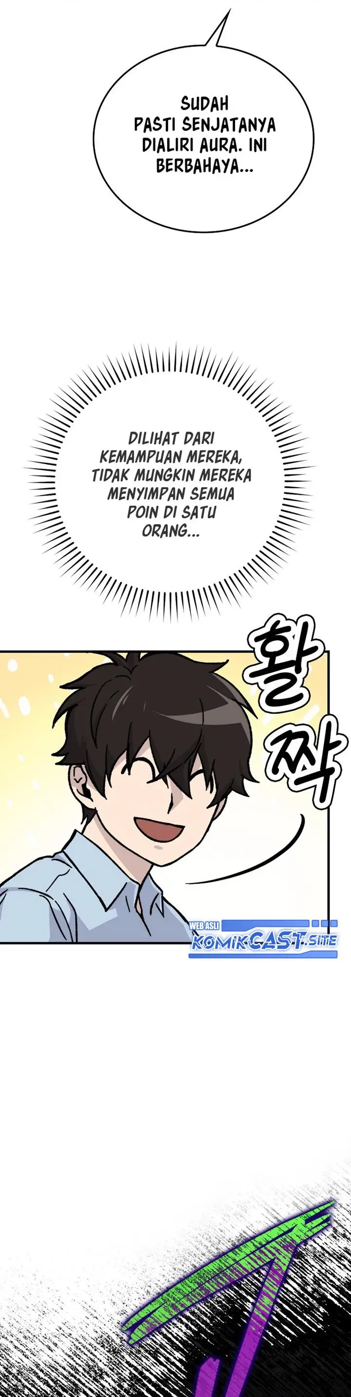 image-komik-demon-lords-martial-arts-ascension-chapter-5-49/64