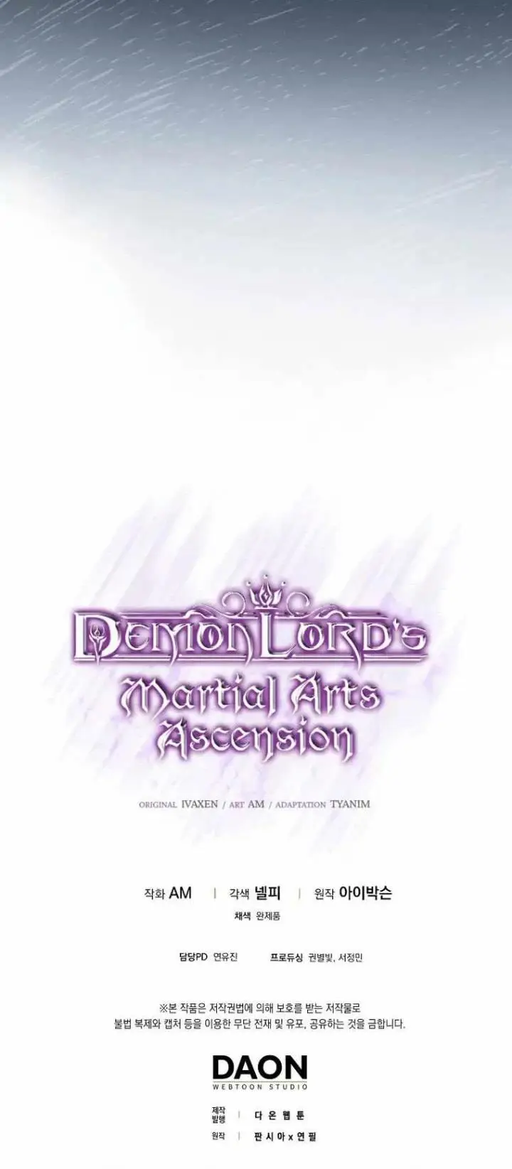 image-komik-demon-lords-martial-arts-ascension-chapter-51-41/42