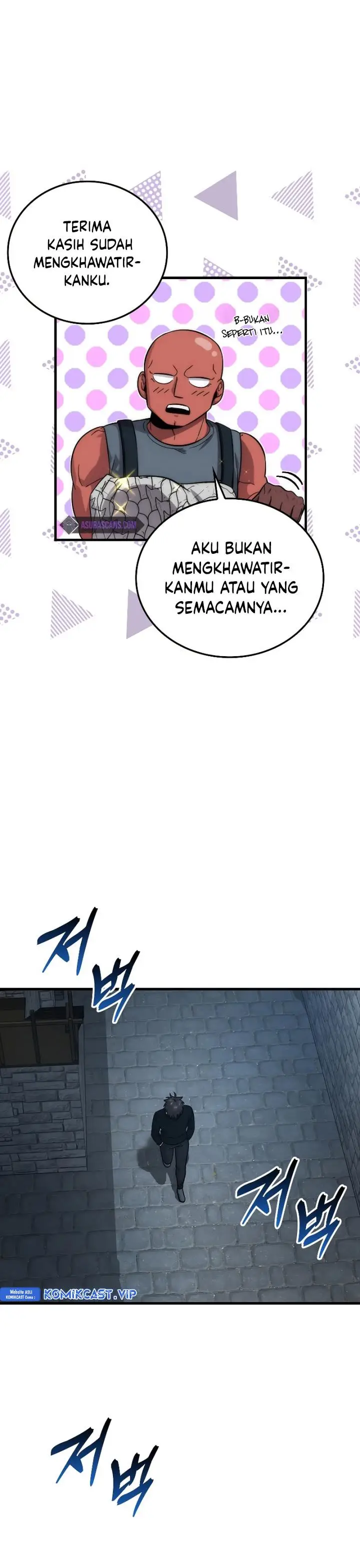 image-komik-demon-lords-martial-arts-ascension-chapter-53-10/41