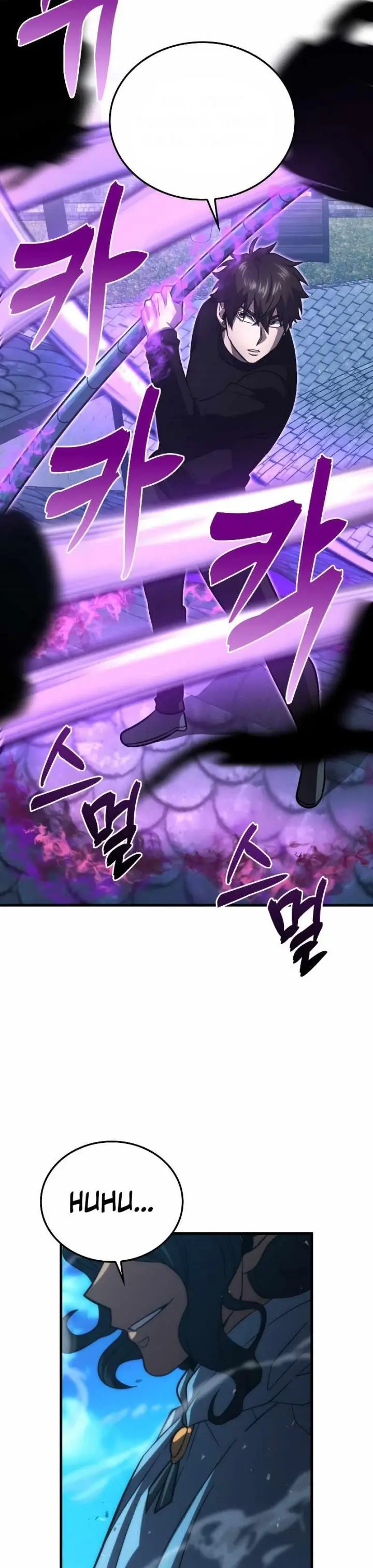 image-komik-demon-lords-martial-arts-ascension-chapter-54-17/49