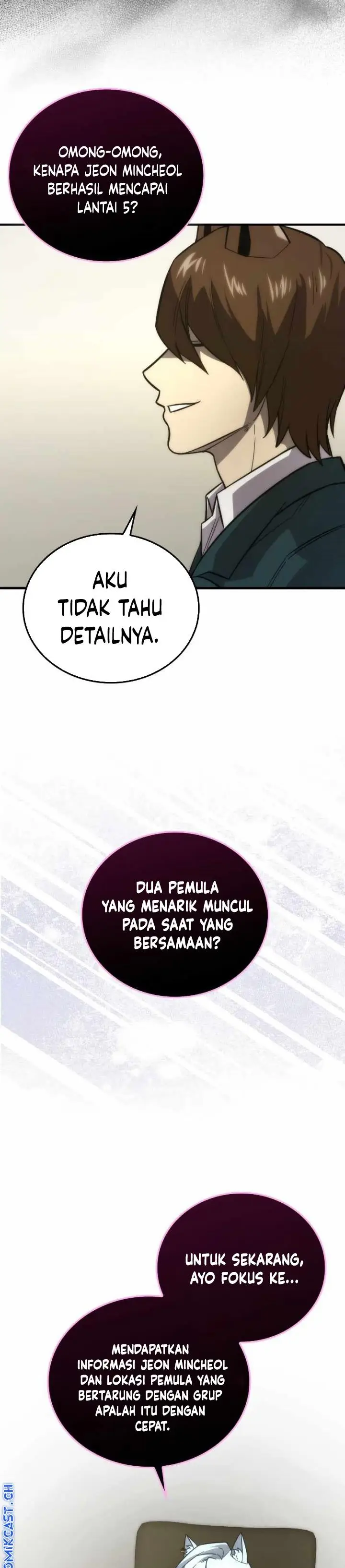 image-komik-demon-lords-martial-arts-ascension-chapter-54-45/49