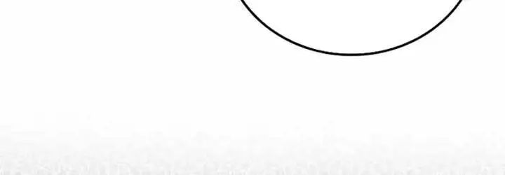 image-komik-demon-lords-martial-arts-ascension-chapter-57-6/19