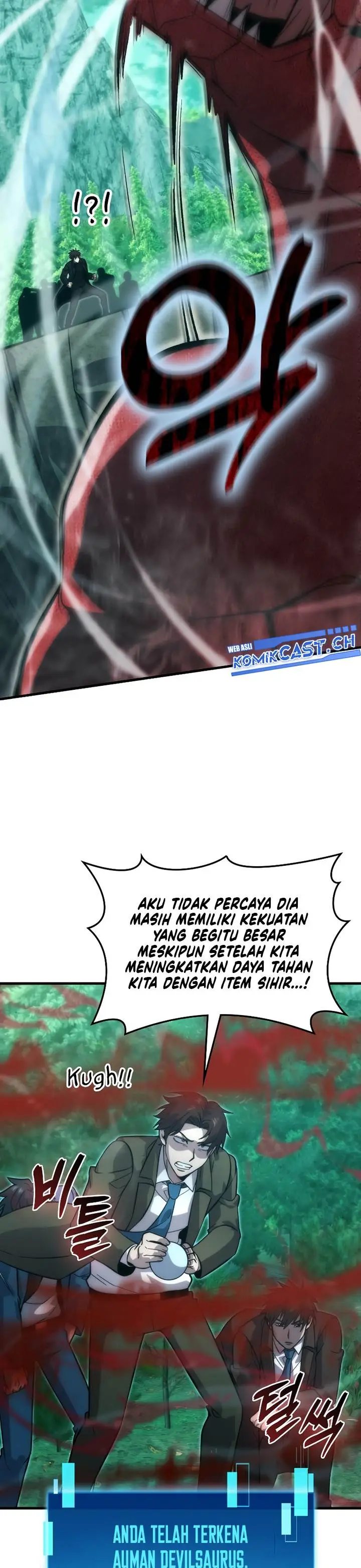 image-komik-demon-lords-martial-arts-ascension-chapter-58-16/38