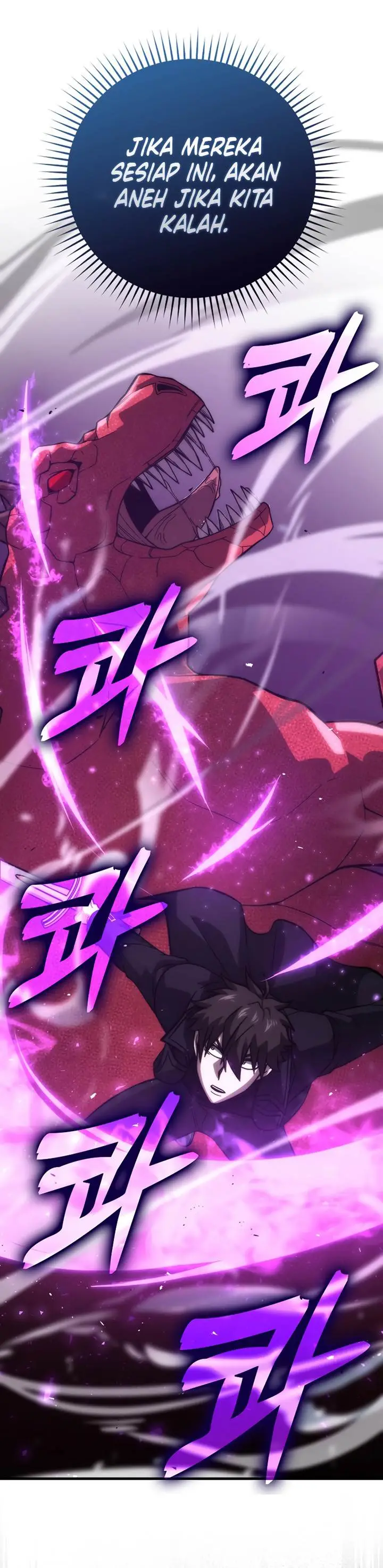 image-komik-demon-lords-martial-arts-ascension-chapter-58-31/38