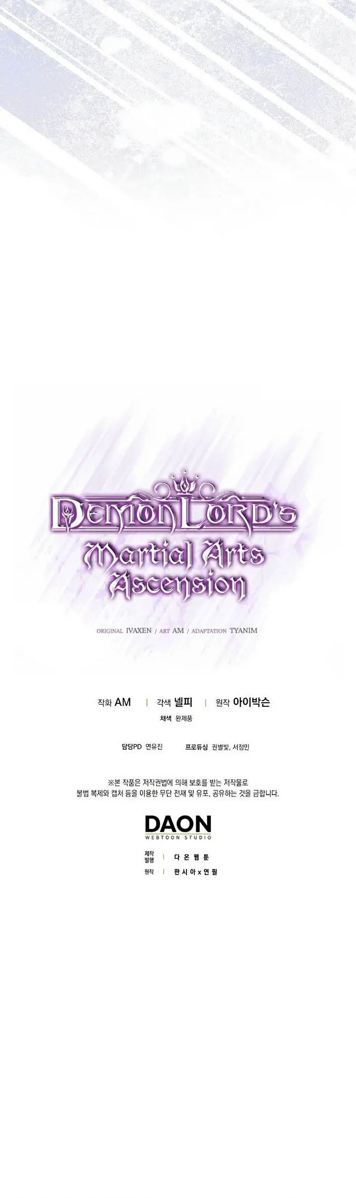image-komik-demon-lords-martial-arts-ascension-chapter-62-35/36