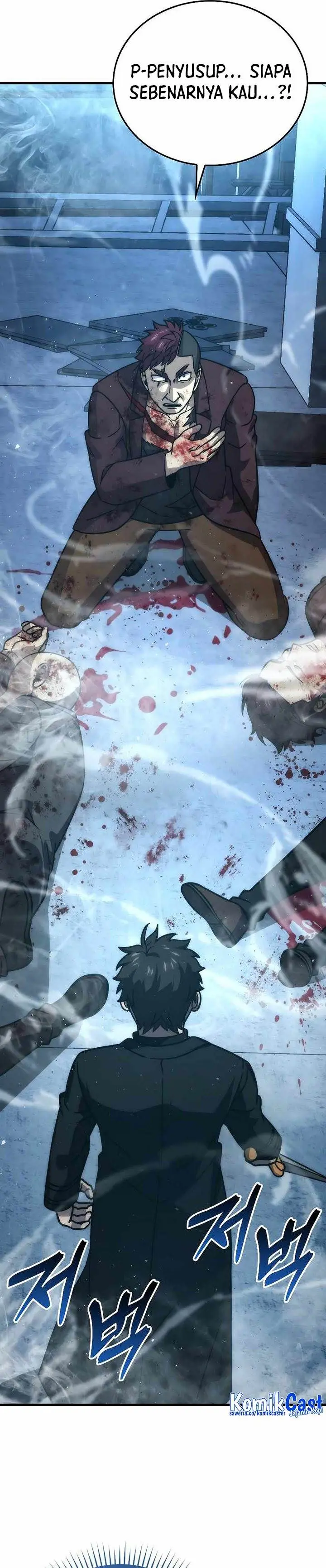 image-komik-demon-lords-martial-arts-ascension-chapter-63-30/40