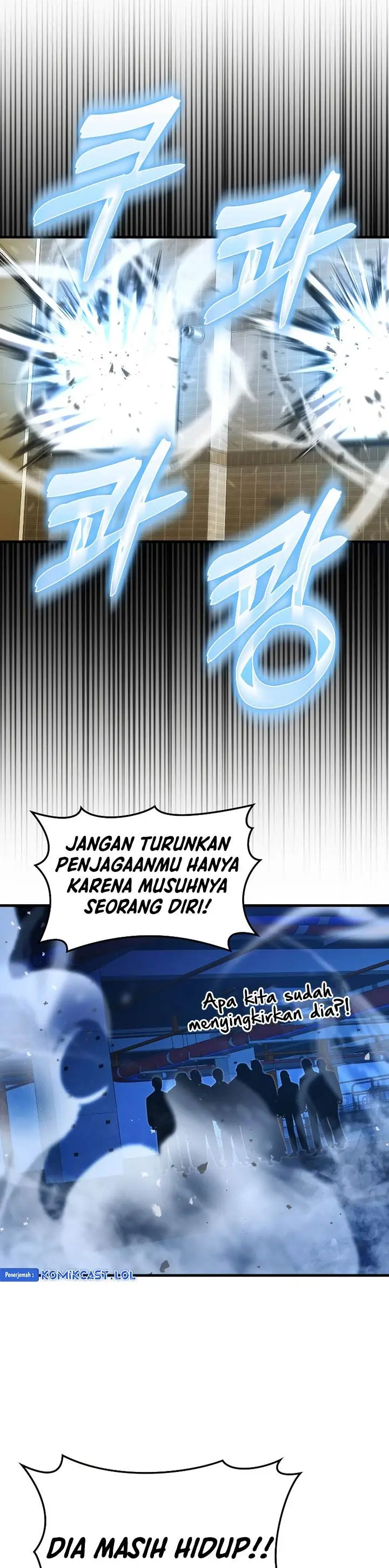 image-komik-demon-lords-martial-arts-ascension-chapter-64-16/40
