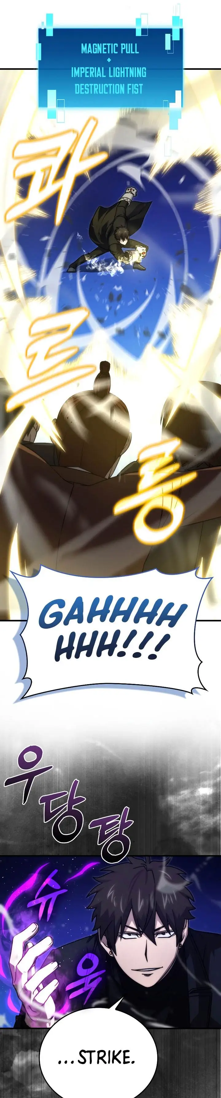 image-komik-demon-lords-martial-arts-ascension-chapter-65-3/34