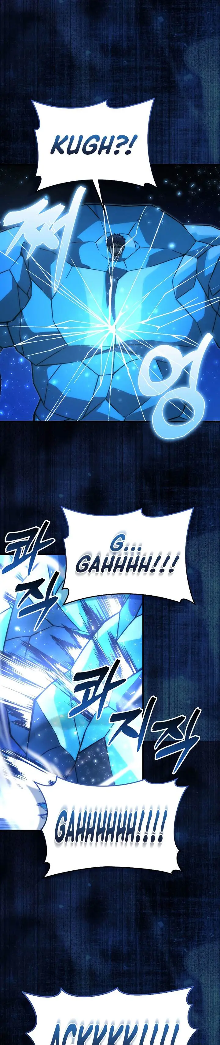 image-komik-demon-lords-martial-arts-ascension-chapter-65-8/34