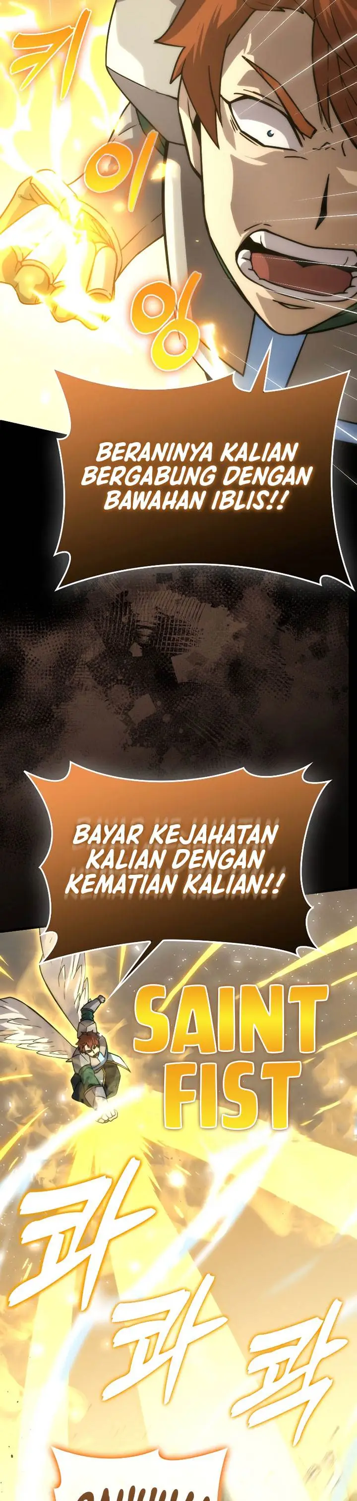 image-komik-demon-lords-martial-arts-ascension-chapter-65-16/34