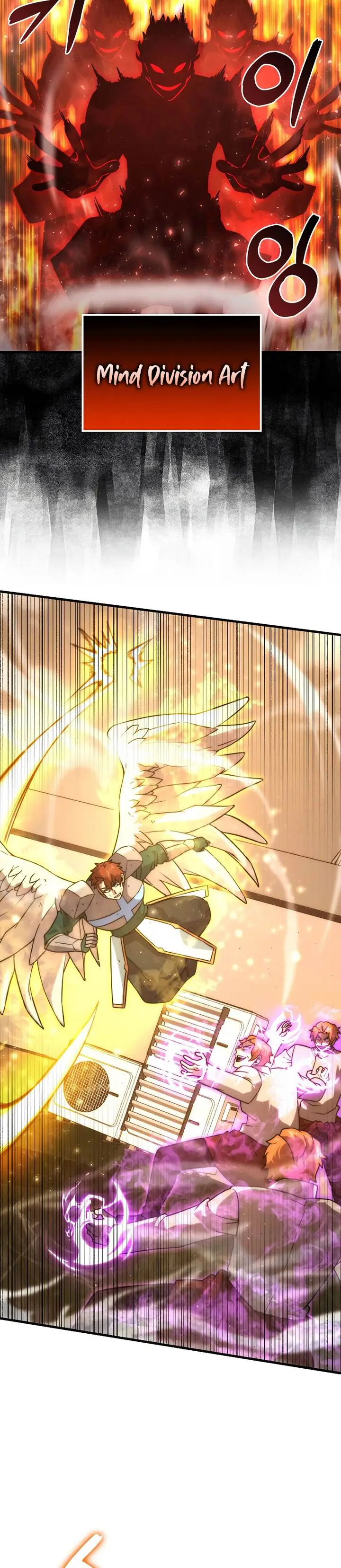 image-komik-demon-lords-martial-arts-ascension-chapter-65-23/34