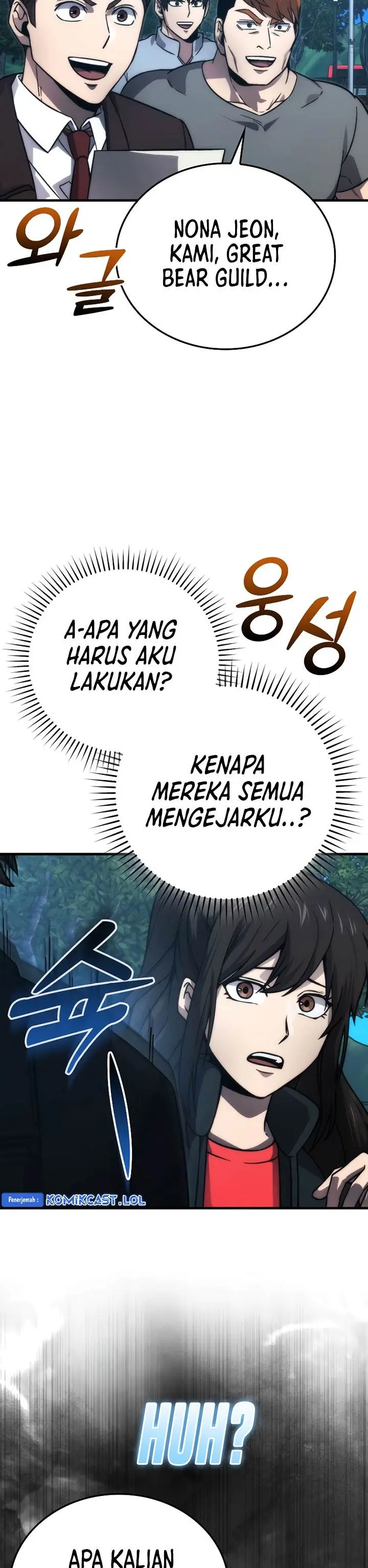 image-komik-demon-lords-martial-arts-ascension-chapter-67-1/42