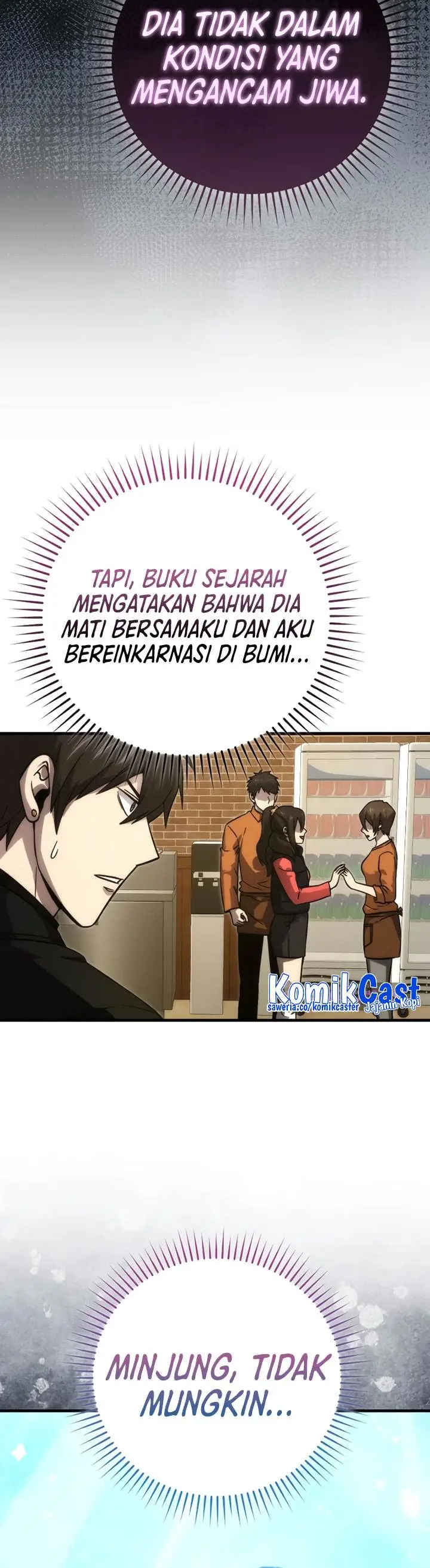image-komik-demon-lords-martial-arts-ascension-chapter-67-19/42