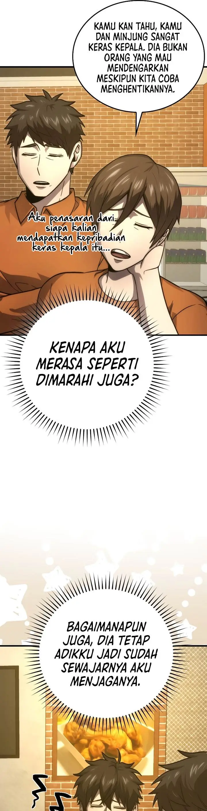 image-komik-demon-lords-martial-arts-ascension-chapter-67-24/42