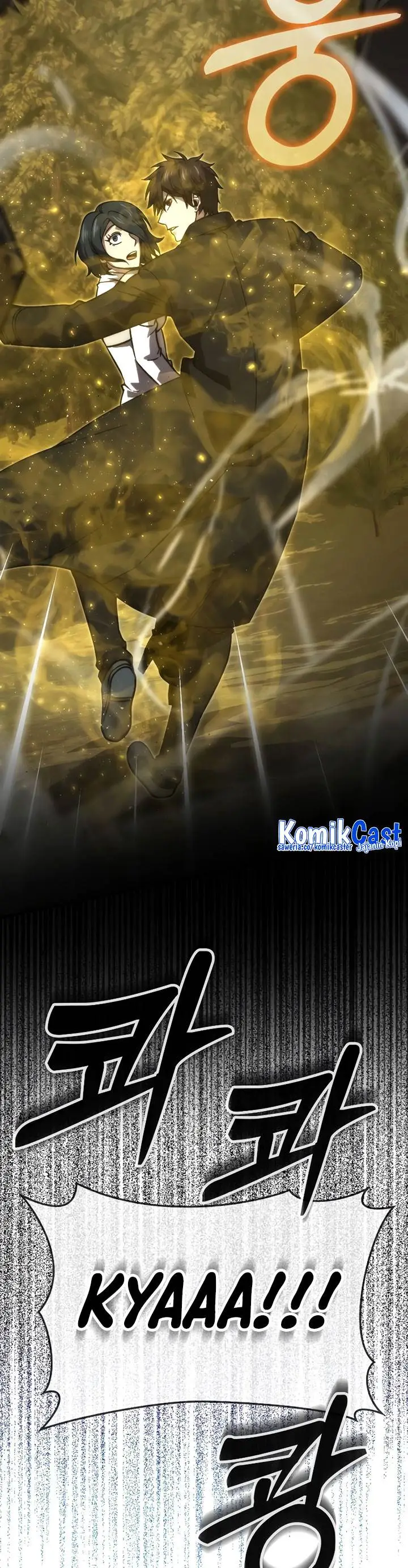image-komik-demon-lords-martial-arts-ascension-chapter-68-20/49
