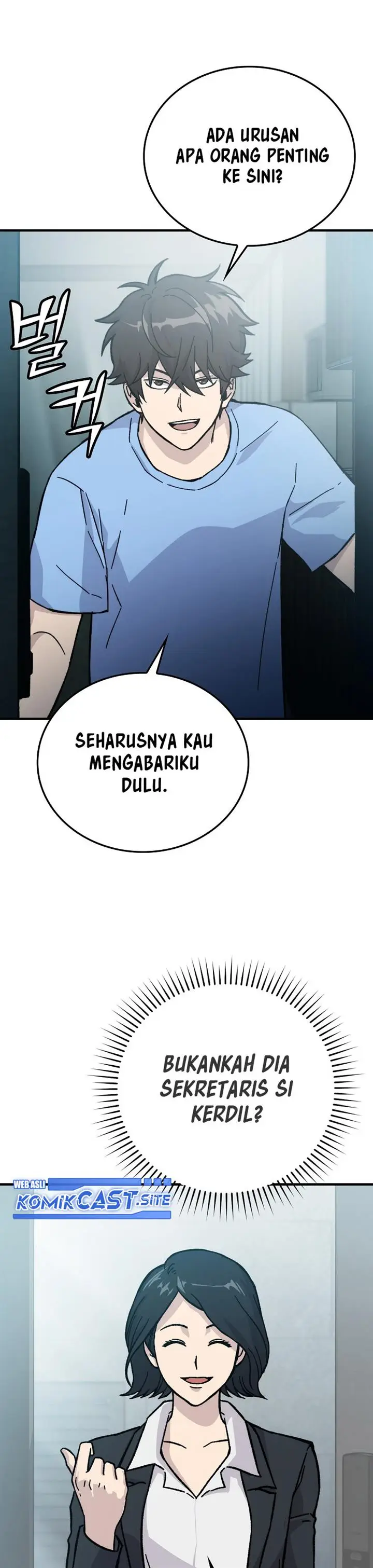 image-komik-demon-lords-martial-arts-ascension-chapter-7-22/52