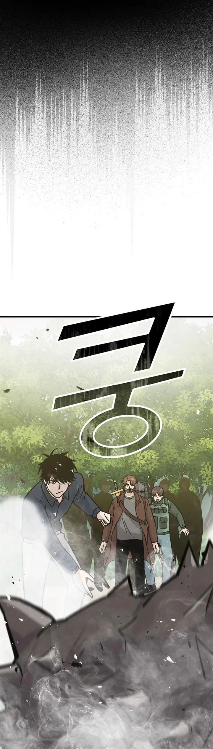 image-komik-demon-lords-martial-arts-ascension-chapter-7-48/52