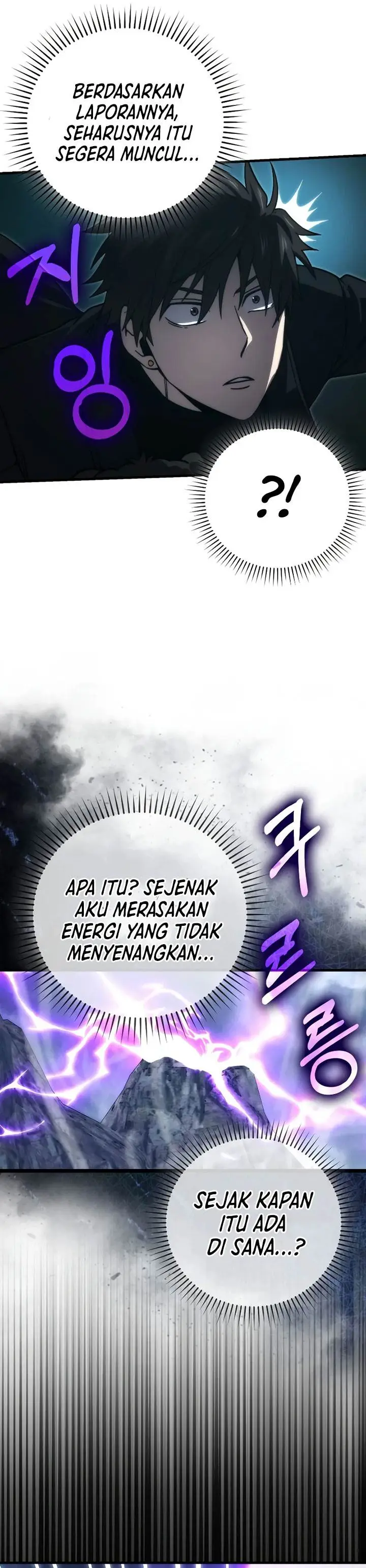 image-komik-demon-lords-martial-arts-ascension-chapter-70-4/46