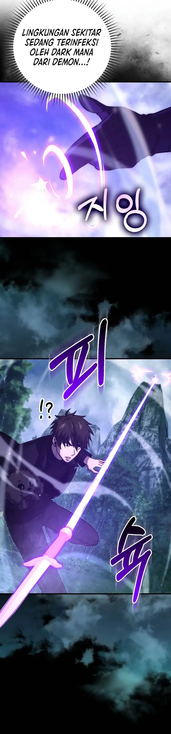 image-komik-demon-lords-martial-arts-ascension-chapter-70-7/46