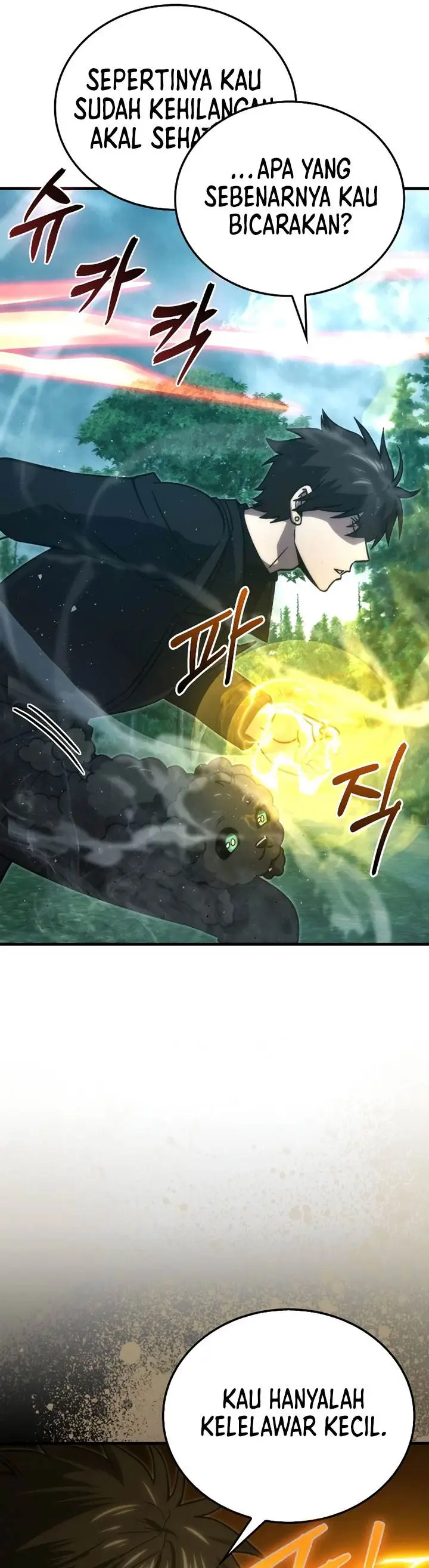 image-komik-demon-lords-martial-arts-ascension-chapter-70-16/46