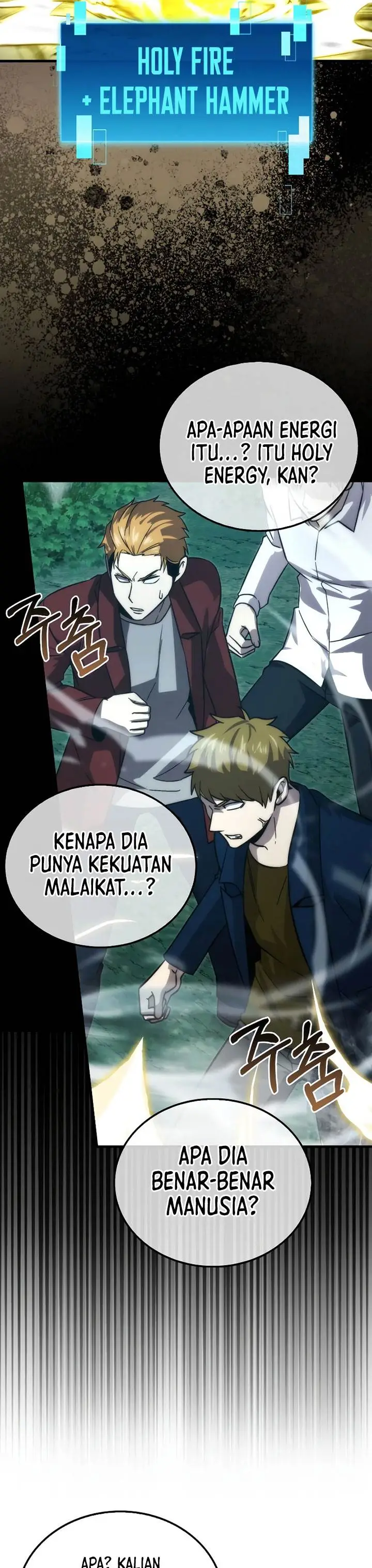image-komik-demon-lords-martial-arts-ascension-chapter-70-21/46