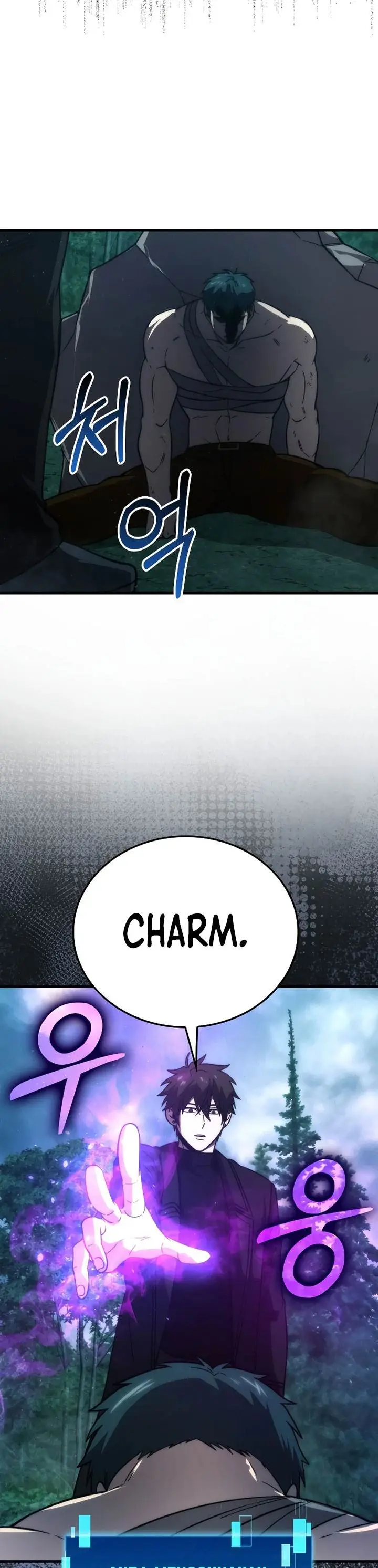 image-komik-demon-lords-martial-arts-ascension-chapter-70-42/46