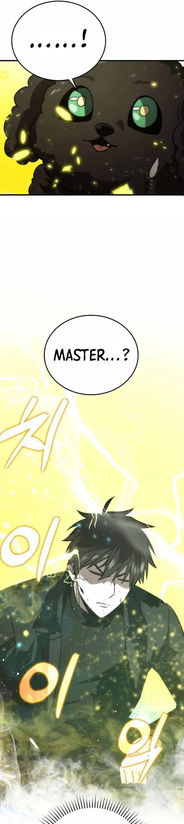 image-komik-demon-lords-martial-arts-ascension-chapter-71-36/39