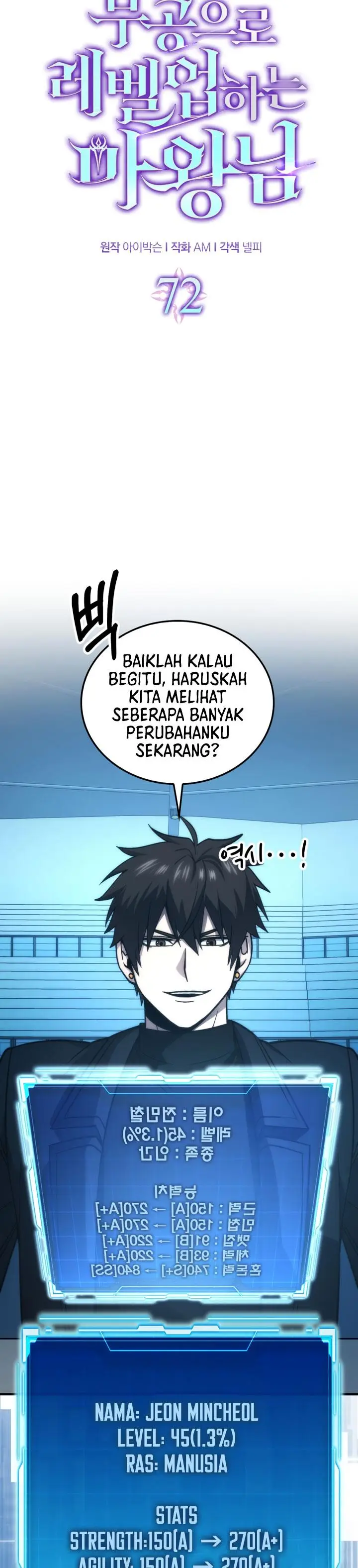 image-komik-demon-lords-martial-arts-ascension-chapter-72-11/50