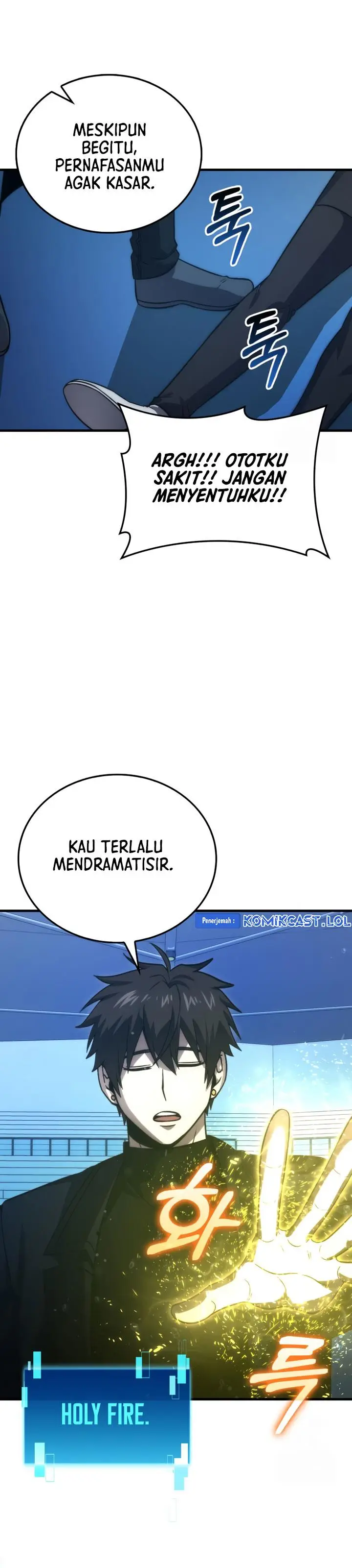 image-komik-demon-lords-martial-arts-ascension-chapter-73-24/37