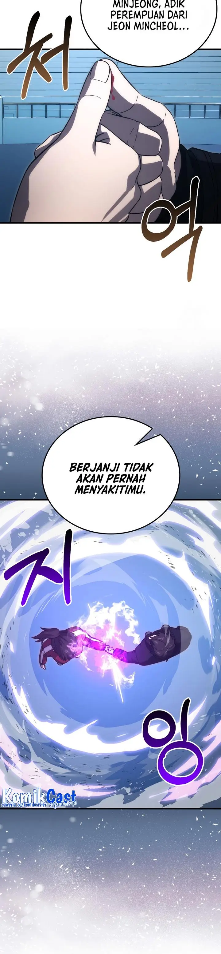 image-komik-demon-lords-martial-arts-ascension-chapter-74-4/42