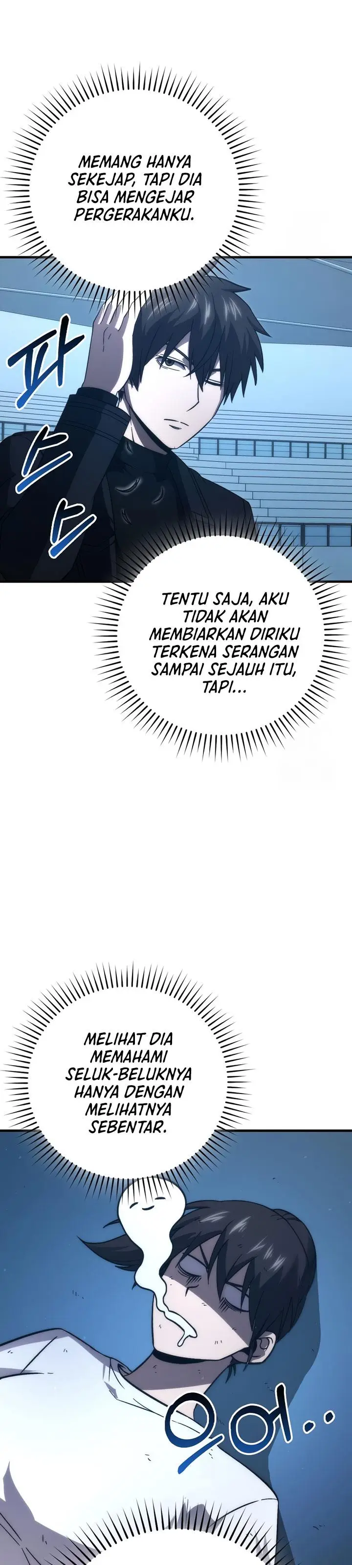 image-komik-demon-lords-martial-arts-ascension-chapter-74-25/42