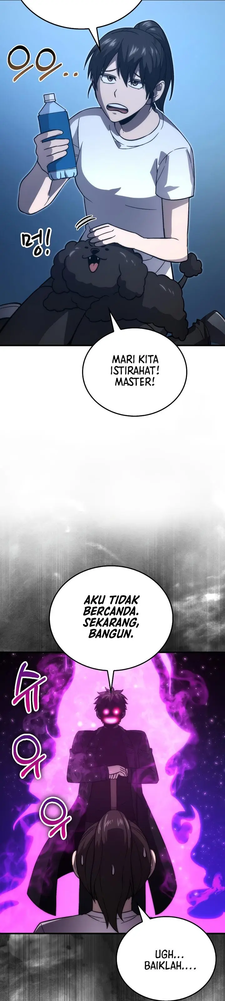 image-komik-demon-lords-martial-arts-ascension-chapter-74-28/42